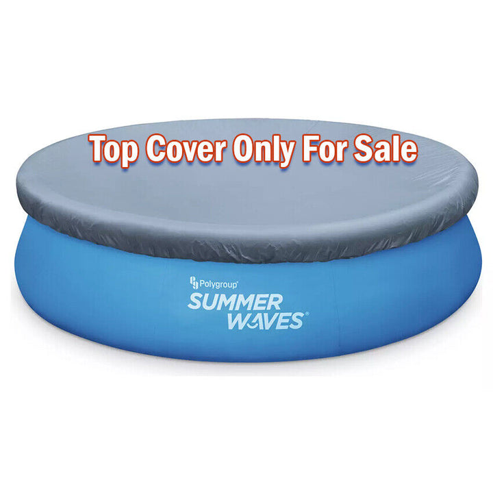 Summer Waves 10ft Quick Up Paddling Pool Top Cover Only For Sale - 956-7726 - Best Deals 786 UK